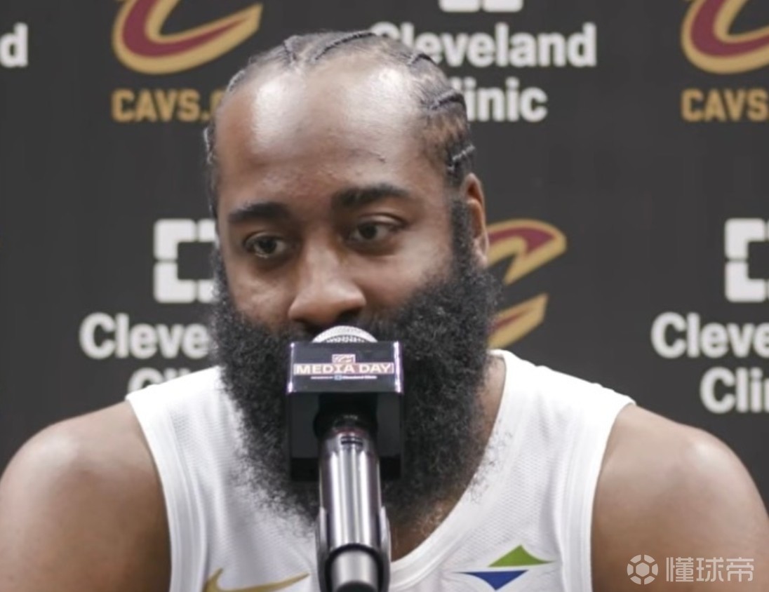哈登:中国有世界上最好的球迷,希望更多中国球员进入NBA